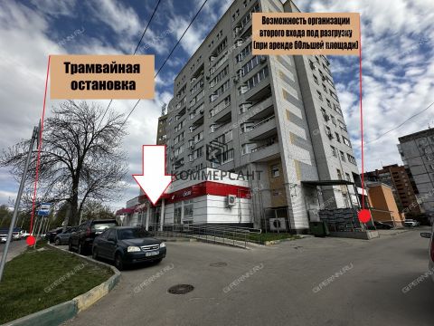 ul-kultury-d-112 фото