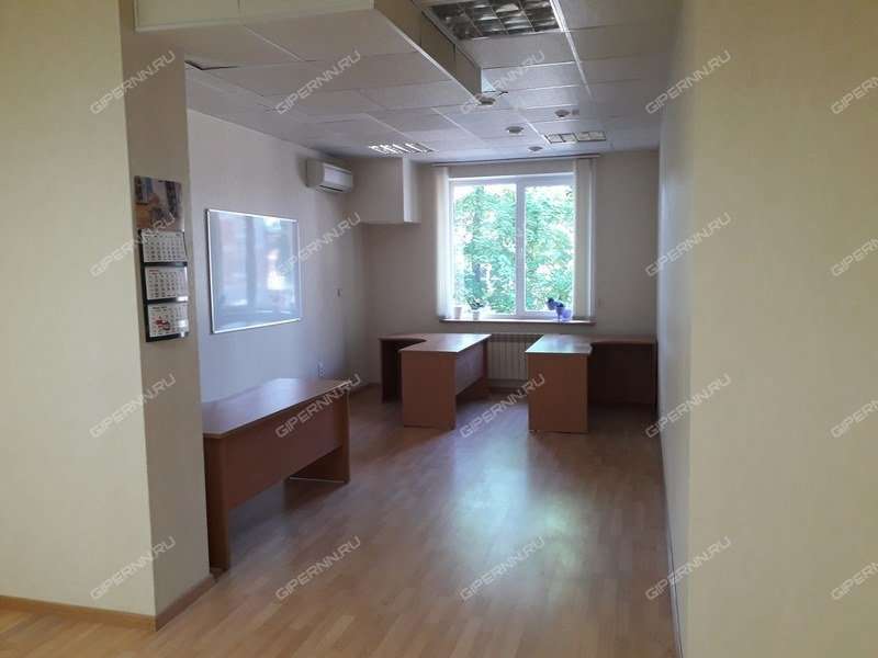 помещение под офис на улице Короленко