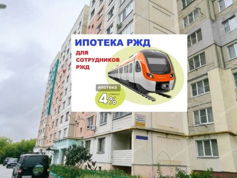 2-komnatnaya-ul-dekabristov-d-9-k1 фото