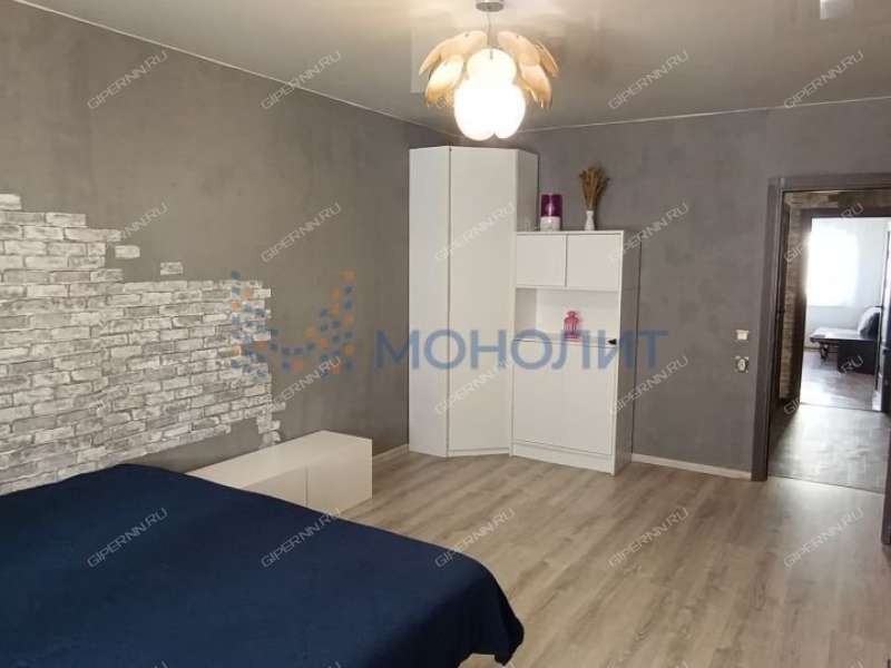 двухкомнатная квартира на улице Янки Купалы дом 36